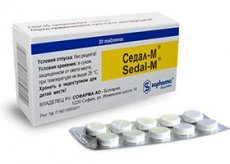 Tastylia tadalafil oral strips buy 20 mg without prescription
