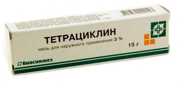 tetracycline skin ointment uses