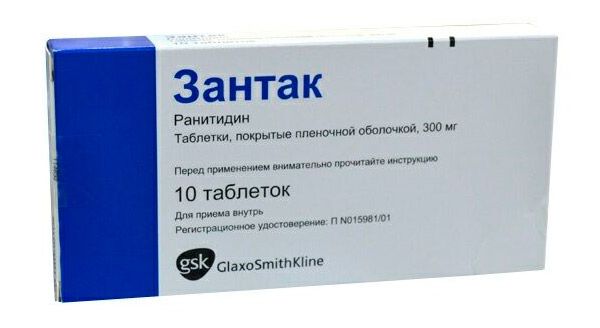 Terbinafin 1a pharma 250 mg tabletten preis